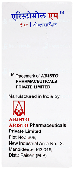 Aristomol M 250 Suspension 60ml