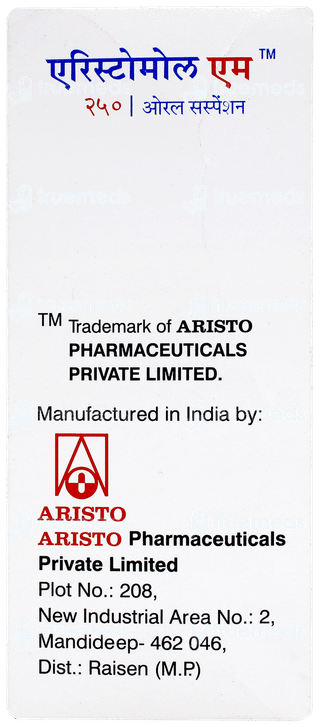 Aristomol M 250 Suspension 60ml