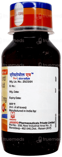 Aristomol M 250 Suspension 60ml