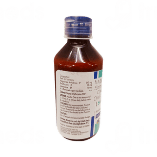 Simbel O Sugar Free Suspension 170ml