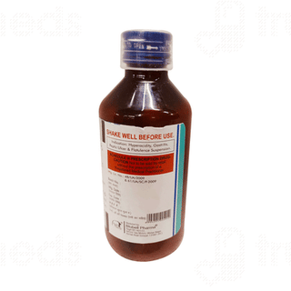 Simbel O Sugar Free Suspension 170ml