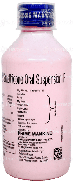 Gastrobless Mps Suspension 170Ml