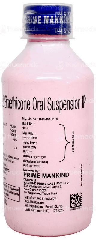 Gastrobless Mps Suspension 170Ml