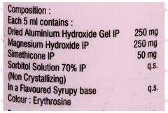 Gastrobless Mps Suspension 170Ml