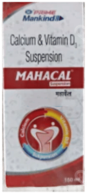 Mahacal Suspension 150ml