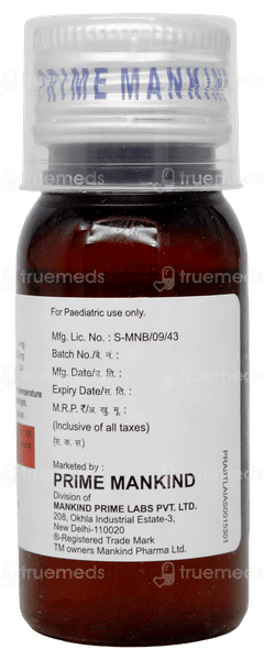 Mahazin M Suspension 30ml