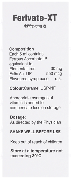 Ferivate Xt Suspension 150Ml