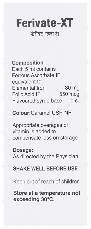 Ferivate Xt Suspension 150Ml