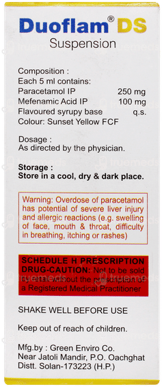 Duoflam Ds Mango Flavour Suspension 60ml Duoflam Ds Mango Flavour Suspension 60ml