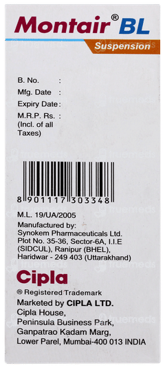 Montair Bl Mango Flavour Suspension 60ml