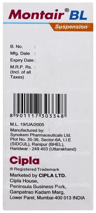 Montair Bl Mango Flavour Suspension 60ml