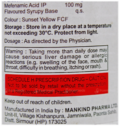 Nobel Plus Ds Suspension 60Ml Nobel Plus Ds Suspension 60Ml