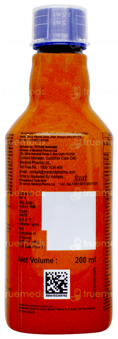 Nurokind Gold Orange Flavour Suspension 200ml