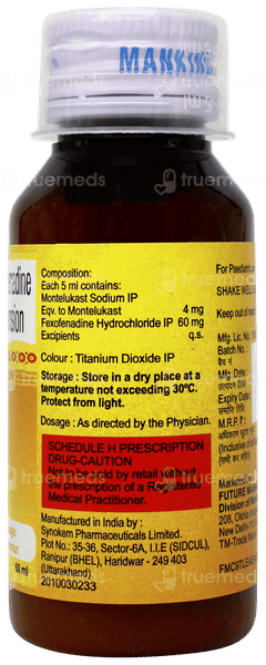 Histafree M Mango Flavour Suspension 60ml