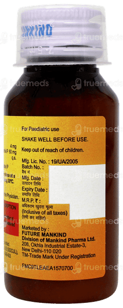 Histafree M Mango Flavour Suspension 60ml