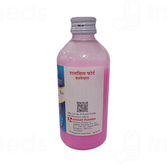 Talsil Forte Suspension 200ml
