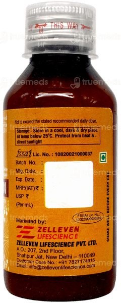 Curcon Improved Formula With Tulsi And Ginger In Honey Flavour Suspension 100ml Curcon Improved Formula With Tulsi And Ginger In Honey Flavour Suspension 100ml