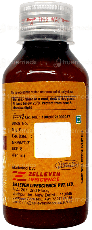 Curcon Improved Formula With Tulsi And Ginger In Honey Flavour Suspension 100ml
