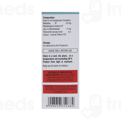 Bilatis M Mango Flavour Suspension 60ml Bilatis M Mango Flavour Suspension 60ml