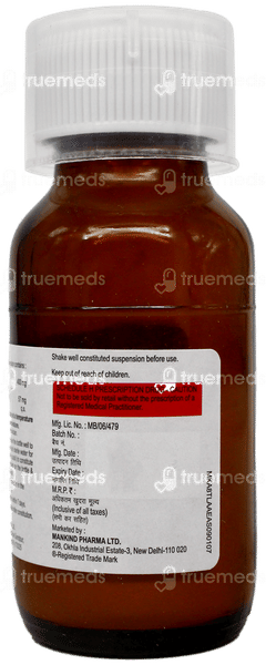 Moxikind Cv Forte Strawberry Flavour Dry Syrup 30ml Moxikind Cv Forte Strawberry Flavour Dry Syrup 30ml
