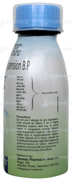 Ulge Raft Peppermint Flavour Suspension 200ml