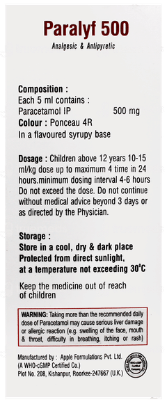 Paralyf 500 Strawberry Flavor Suspension 60ml