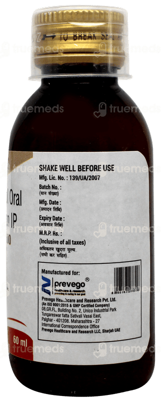 Paralyf 500 Strawberry Flavor Suspension 60ml