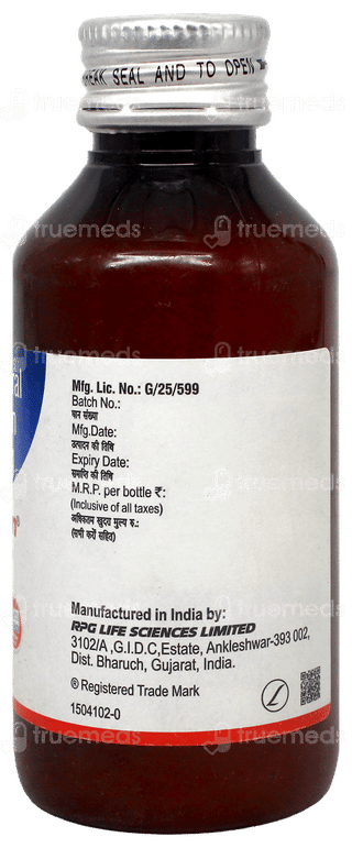 Naprosyn Tutti Frutti Flavour Suspension 100Ml