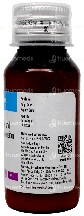 Flagyl Of 200/100 Suspension 60Ml