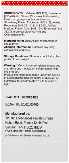 Jectocos Lipo New Strawberry Flavour Suspension 150Ml