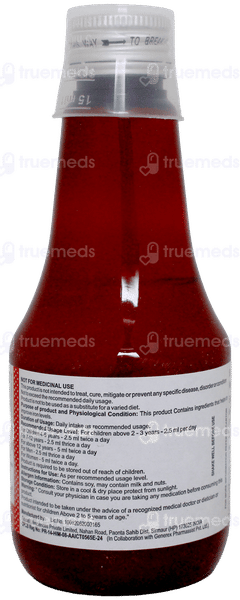 Jectocos Lipo New Strawberry Flavour Suspension 150Ml