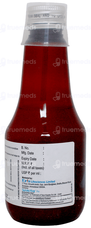 Jectocos Lipo New Strawberry Flavour Suspension 150Ml