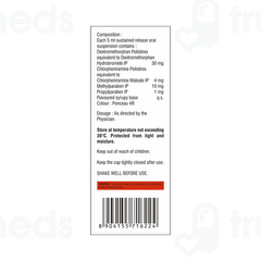 Soventus Dx 12 Suspension 60ml