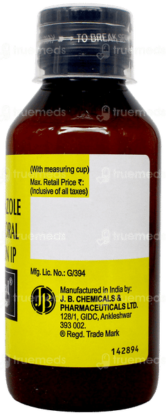 Metrogyl Suspension 100Ml
