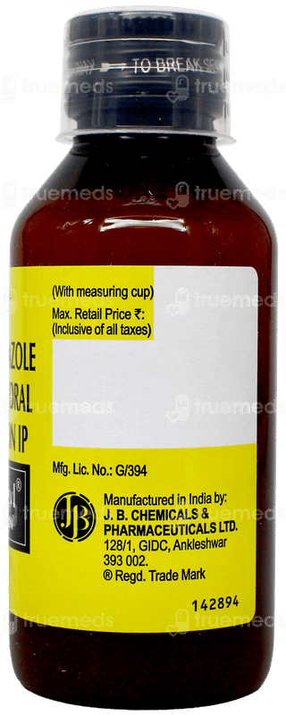 Metrogyl Suspension 100Ml