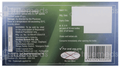 Tufpro Fast Suspension 5Ml Tufpro Fast Suspension 5Ml