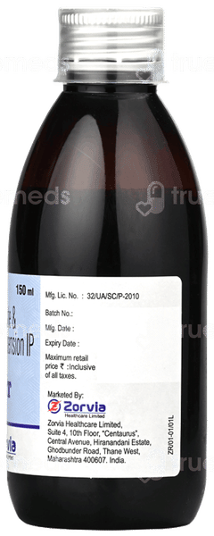 Ilyp Xt Suspension 150Ml