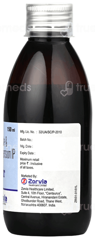 Ilyp Xt Suspension 150Ml