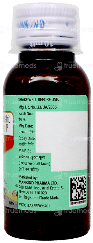 T 98 Ds Mixed Fruit & American Ice Cream Flavour Suspension 60Ml