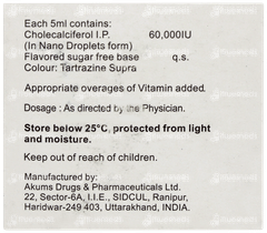 Catch D3 Nano Sugar Free Solution 5ml