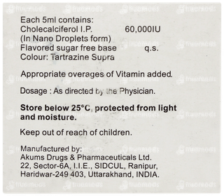 Catch D3 Nano Sugar Free Solution 5ml