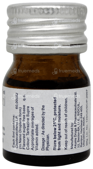 Catch D3 Nano Sugar Free Solution 5ml