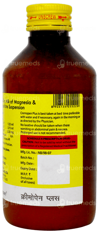 Cremopen Plus Refreshing Flavour Sugar Free Suspension 170ml