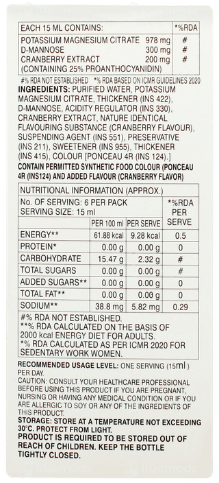 Cranman Dm No Added Sucrose Suspension 100ml