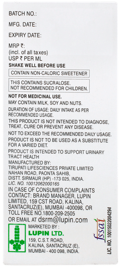 Cranman Dm No Added Sucrose Suspension 100ml