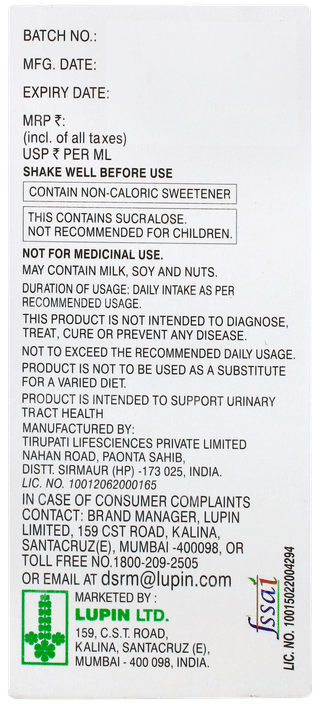 Cranman Dm No Added Sucrose Suspension 100ml