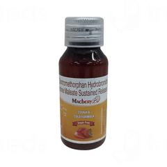 Macbery 12 Sugar Free Suspension 60ml