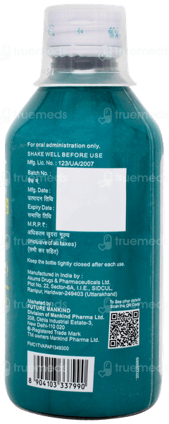 Ranidom Raft Peppermint Flavour Sugar Free Suspension 200ml