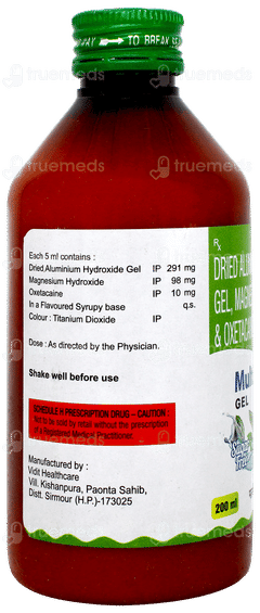 Multicaine Mint Flavour Sugar Free Gel 200ml