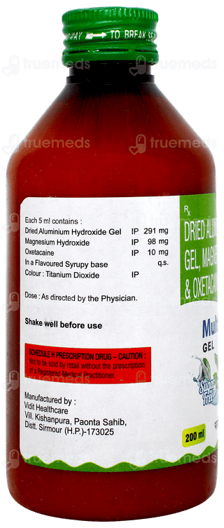 Multicaine Mint Flavour Sugar Free Gel 200ml